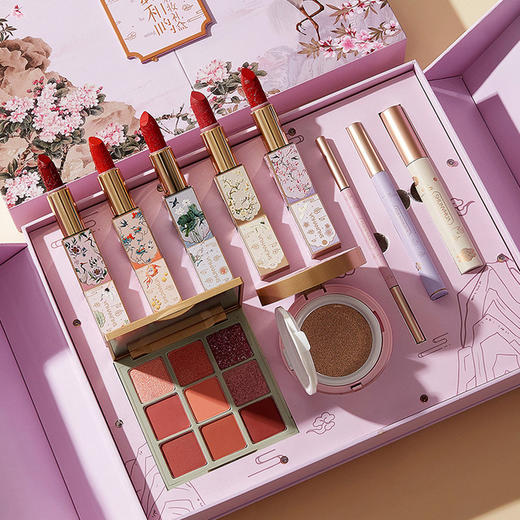 【美妆个护】情人节淑女花锦瑟和鸣十件口红彩妆套装全套美妆套盒化妆礼盒 商品图2