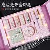 【美妆个护】情人节淑女花锦瑟和鸣十件口红彩妆套装全套美妆套盒化妆礼盒 商品缩略图1
