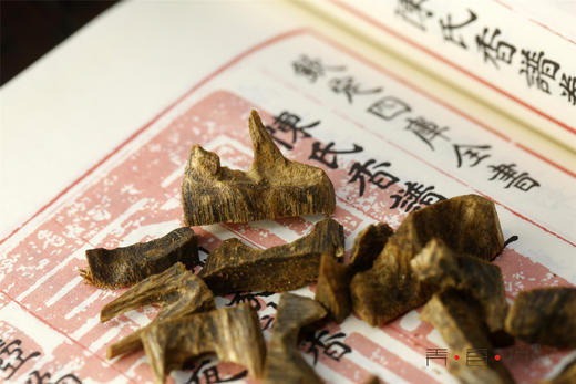 【香品】弄香坊·糖结奇楠 商品图1