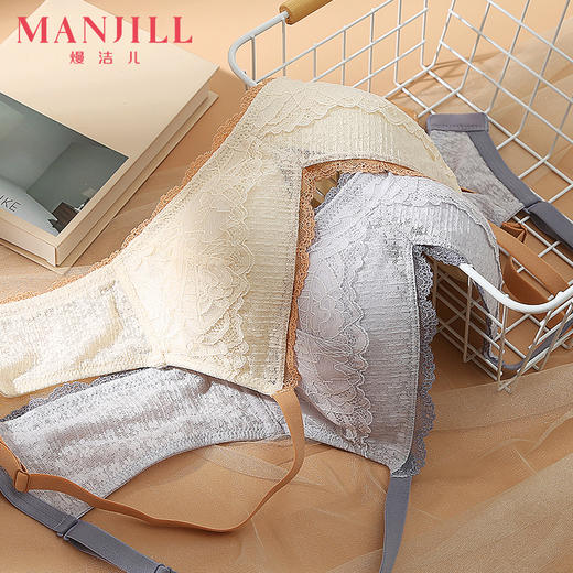 【ABC杯】熳洁儿 夏甜美蕾丝小胸聚拢文胸u形美背无钢圈莫代尔透气内衣21261579 商品图0