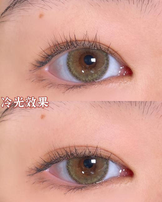 candysee 青柠薄荷 商品图3