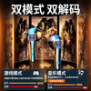 【蓝牙耳机】游戏蓝牙耳机无线入耳式电竞高音质低延迟TWS耳机 商品缩略图2