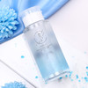 【美妆个护】雅琪诺海洋之水净透卸妆水无刺激面部洁净卸妆 净澈清爽 温和舒缓 商品缩略图1