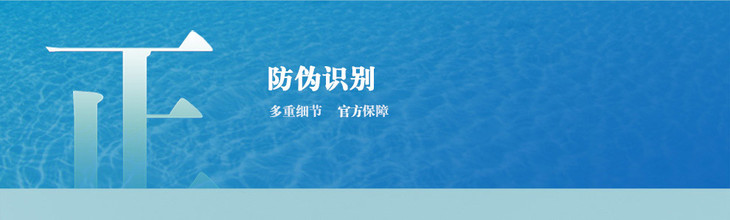 m6 40.8 52礼盒.jpg