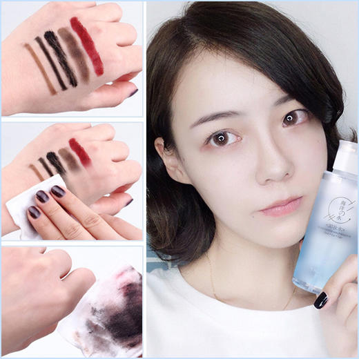 【美妆个护】雅琪诺海洋之水净透卸妆水无刺激面部洁净卸妆 净澈清爽 温和舒缓 商品图3