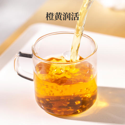 艺福堂 杯泡大红袍 正宗武夷山特级浓香型岩茶 125g/罐 商品图1