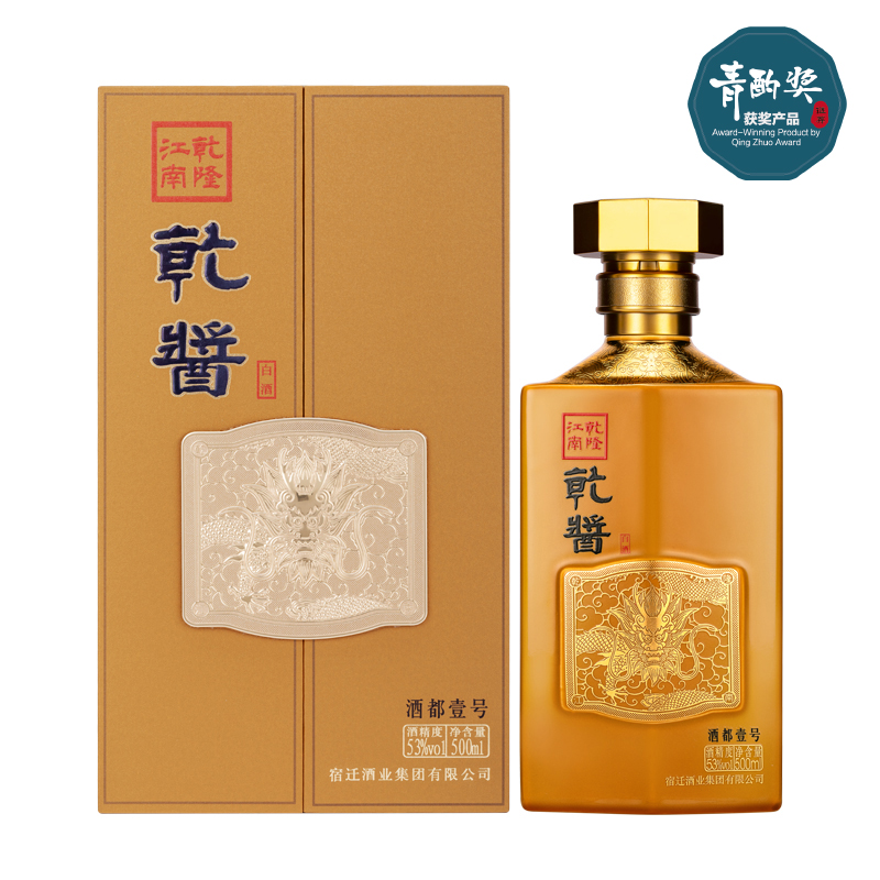 乾酱酒都壹号 乾酱白酒 500ml