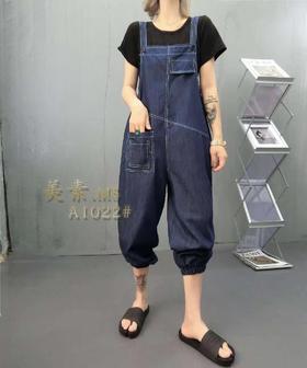 美素背带裤