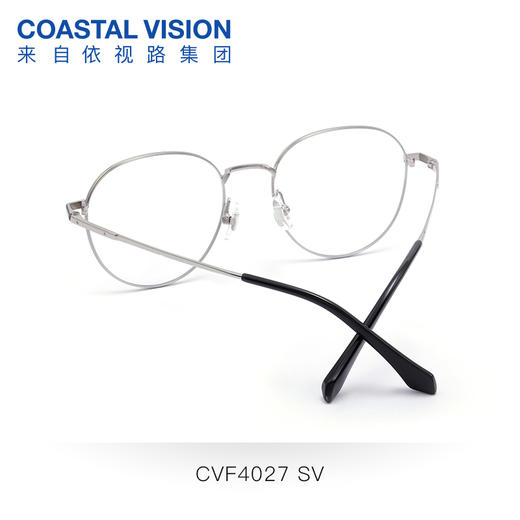 Coastal Vision 镜宴光学镜架CVF4027 商品图3