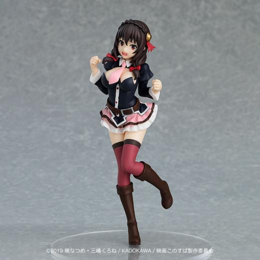 【GSC现货】POP UP PARADE 悠悠 「为美好的世界献上祝福！」 商品图1