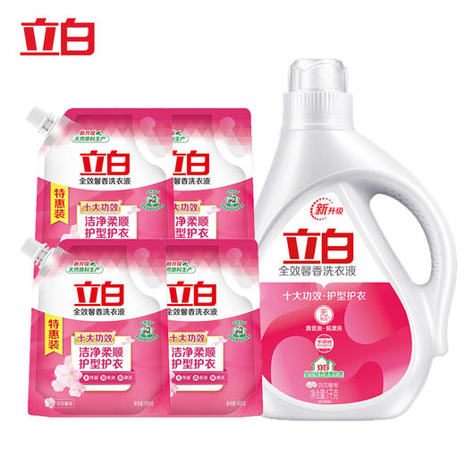 立白 馨香洗衣液套装4.6KG【9.2斤】袋装被充装 瓶装 持久清香 商品图0