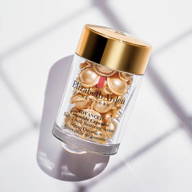 雅顿金胶时空焕活胶囊精华液神经酰胺面部精华淡化约30粒