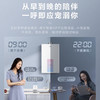 海尔（Haier）热水器JSQ30-16WDS(12T)U1 商品缩略图3