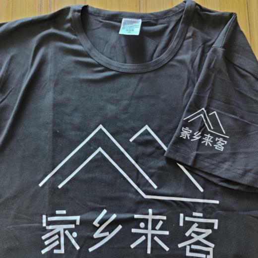 【家乡来客】纪念T恤衫上衣短袖衣服 商品图4