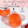 【拍一发二】志刚推荐全因子纯花瓣精粹玫瑰花瓣面膜膏涂抹式补水控油提亮肤色 商品缩略图5