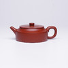 宜兴龙德堂陶艺 汤宣武《周盘》原矿大红袍 280 cc 商品缩略图4