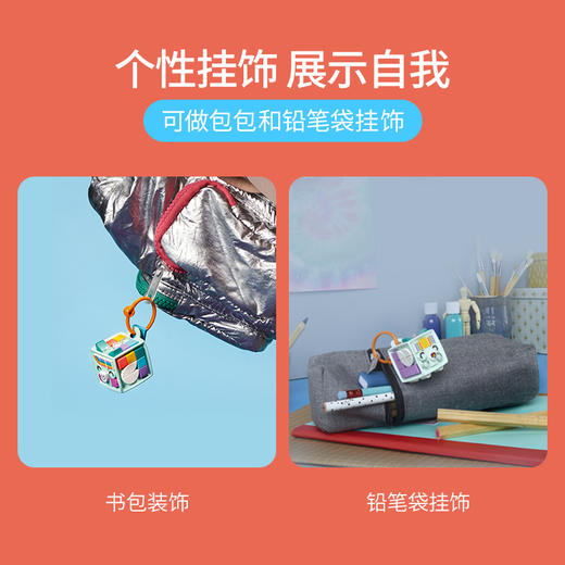 乐高LEGO 独角兽挂饰41940 商品图3