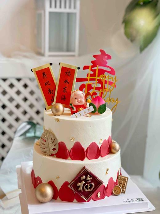 寿星：双层加高ins简洁风寿星蛋糕 商品图1