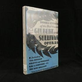 吉尔伯特与苏利文歌剧作品集 作者亲绘百余幅精美插图 精装18开