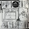 预售 【中商原版】漫画 元气少女缘结神 公式漫迷手册 13.5 铃木JULIETTA 台版漫画书 东立出版 商品缩略图5