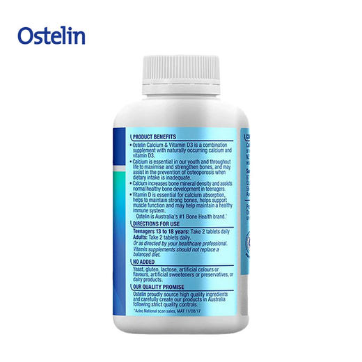 奥斯特林Ostelin孕妇老人D3补钙250粒 商品图3