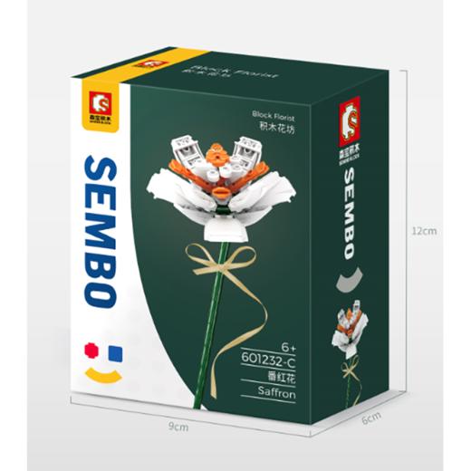 森宝积木花坊-山茶花601237ABC 随机发货 商品图1