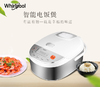 【直发】Whirlpool/惠而浦多功能厨房电饭煲智能小型电饭锅WRC-CS0320YY 商品缩略图0