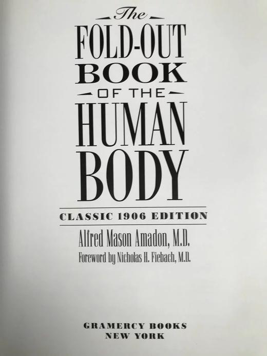 医学经典人体解剖立体书 4页可展开的彩色立体插图 精装16开 商品图3