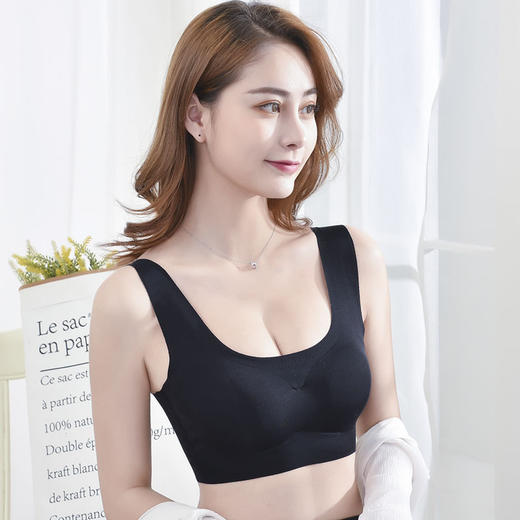 【时尚无痕内衣】无钢圈无痕裹胸内衣瑜伽运动美背文胸女 商品图0