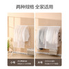FaSoLa落地式立体衣服防尘罩挂式透明加宽防尘袋家用可水洗收纳袋 商品缩略图1
