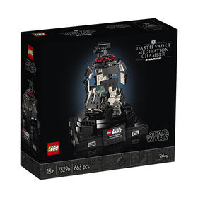 乐高LEGO 达斯?维德冥想室75296