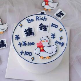 个性蛋糕
