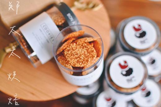 芝麻脆片 商品图0