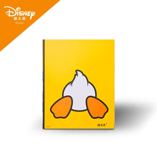 【迪士尼月饼礼盒】 中秋节月饼礼盒快乐明星月饼礼盒480g 商品图5