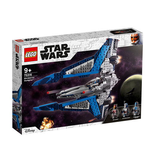 乐高LEGO tbd-IP-LSW22-202175316 商品图0