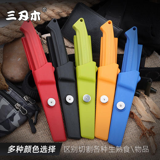 三刃木户外刀具战术直刀军刀荒野求生随身防身刀野外生存便携小刀 商品图3