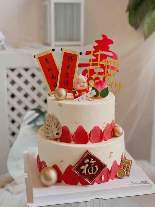寿星：双层加高ins简洁风寿星蛋糕 商品图3