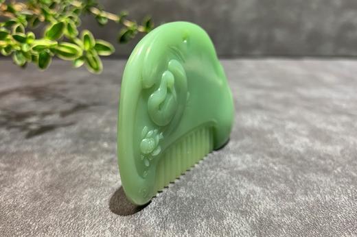【御珠宫坊·传承系列】碧玉梳子挂件 商品图2
