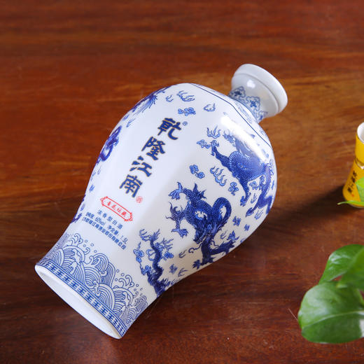 60度乾隆江南青花坛藏酒1500ml  浓香型原浆白酒 商品图2