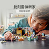 乐高LEGO 雷神的新阿斯加德76200 商品缩略图1