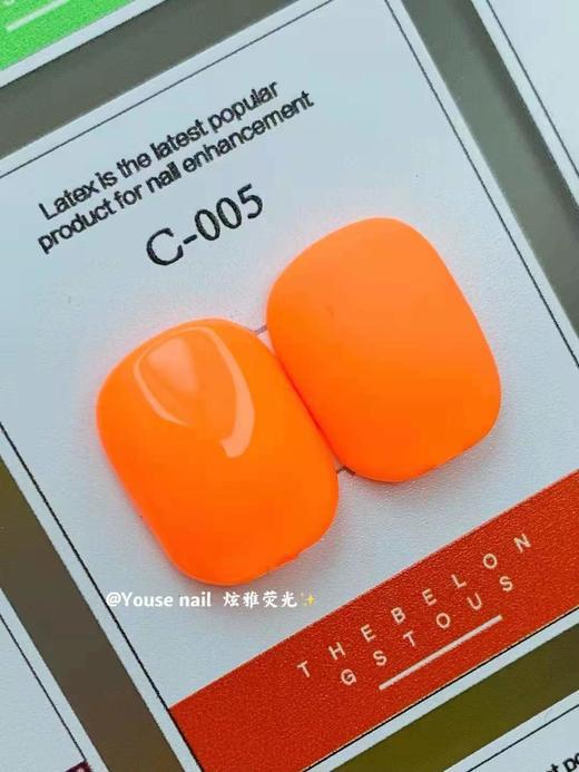 泫雅荧光12色套装 商品图3