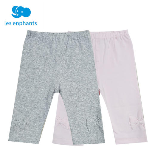 丽婴房-童衣类（夏）D0长裤\吊带裤浅粉 商品图0