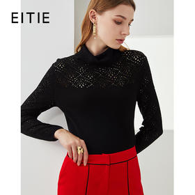 EITIE爱特爱6301005针织衫