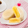 味滋源 榴莲饼500g/盒【CZ】 商品缩略图2