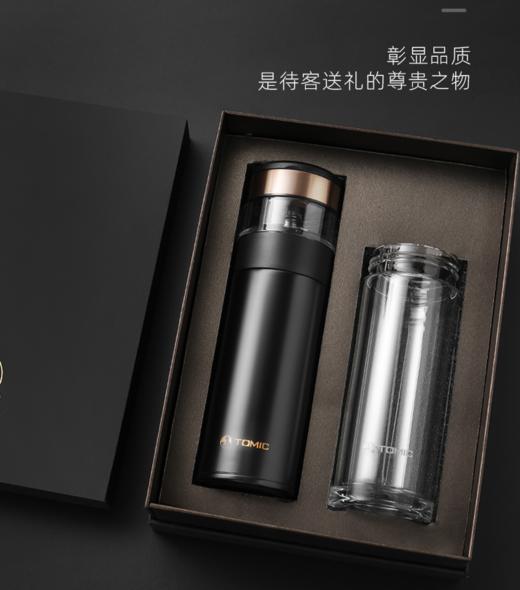 特美刻茶水分离套装370ml+260ml  TW60059 商品图0