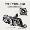 乐高LEGO tbd-IP-LSW17-202175311 商品缩略图2