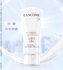 【1F】兰蔻水漾轻透隔离露「空气感」防护乳50ml 商品缩略图1