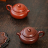 龙德堂陶艺 吴水勤制 《仿古》原矿大红袍、紫朱泥 180cc 库存请咨询客服 商品缩略图0