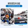 乐高LEGO tbd-IP-LSW22-202175316 商品缩略图3