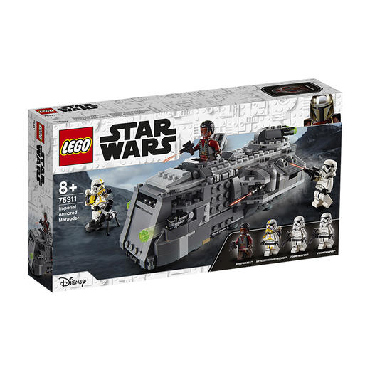 乐高LEGO tbd-IP-LSW17-202175311 商品图0